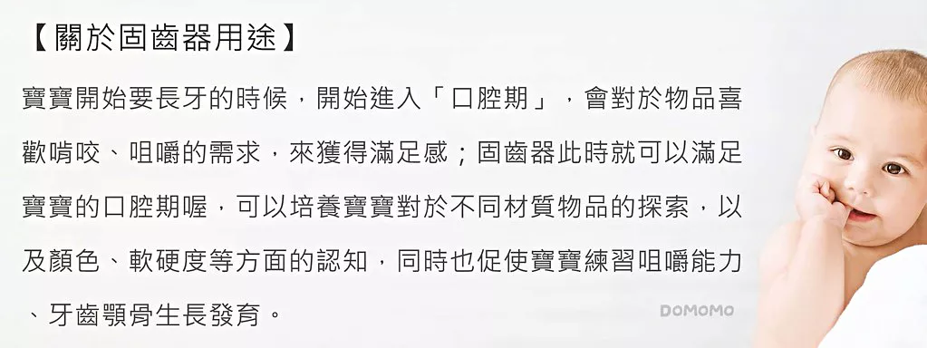 51006205743_f097e372d4_b 拷貝.PNG