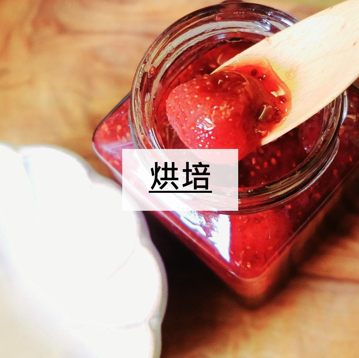 Eating JAM 手工果醬
