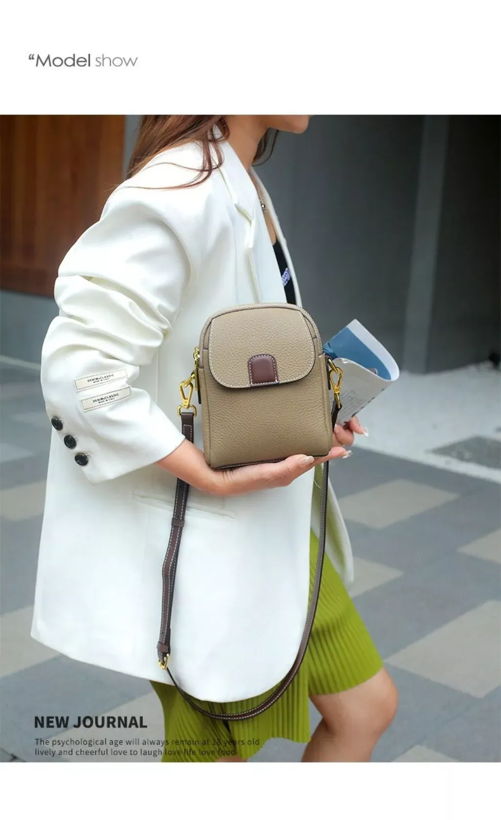 真皮百搭輕便手機包