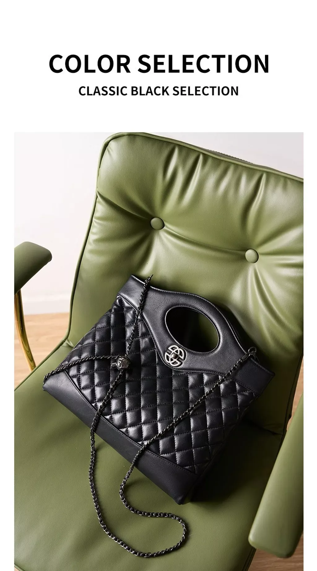 高級真皮鏈條菱格手提托特包