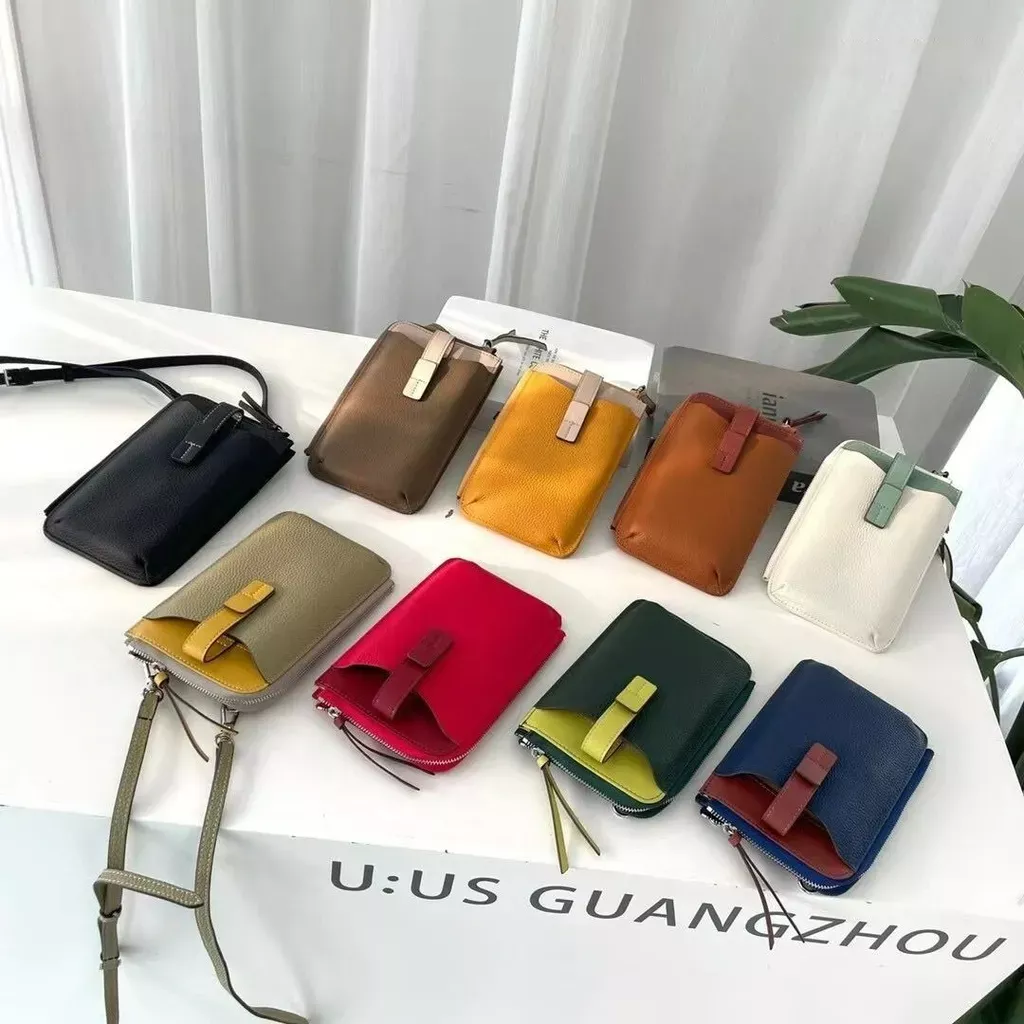 真皮高級荔枝紋撞色手機包