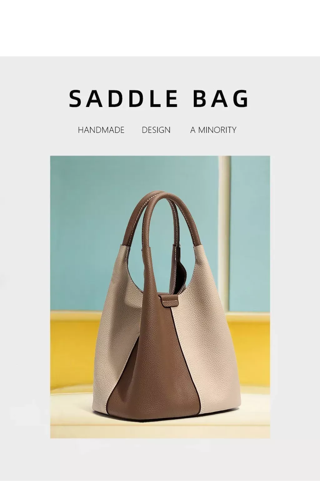 真皮撞色單肩托特腋下包