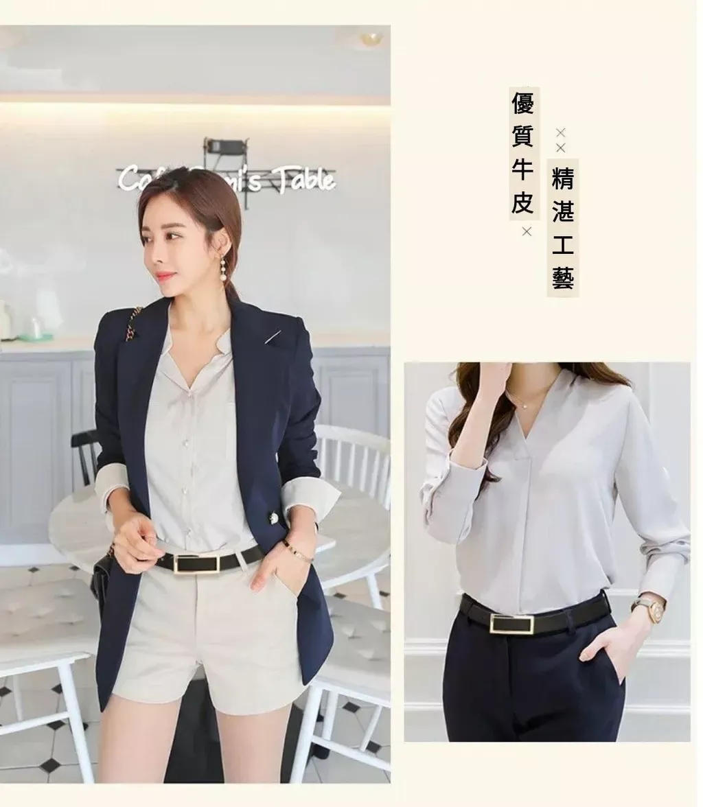 高級時尚真皮正裝西裝褲腰帶