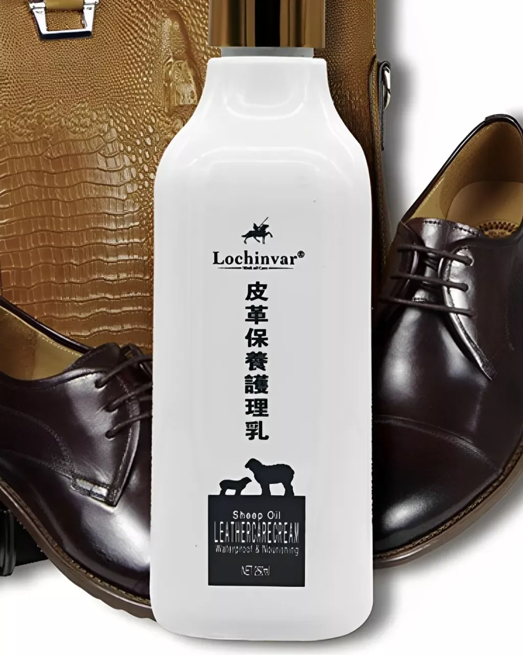 皮革保養護理乳