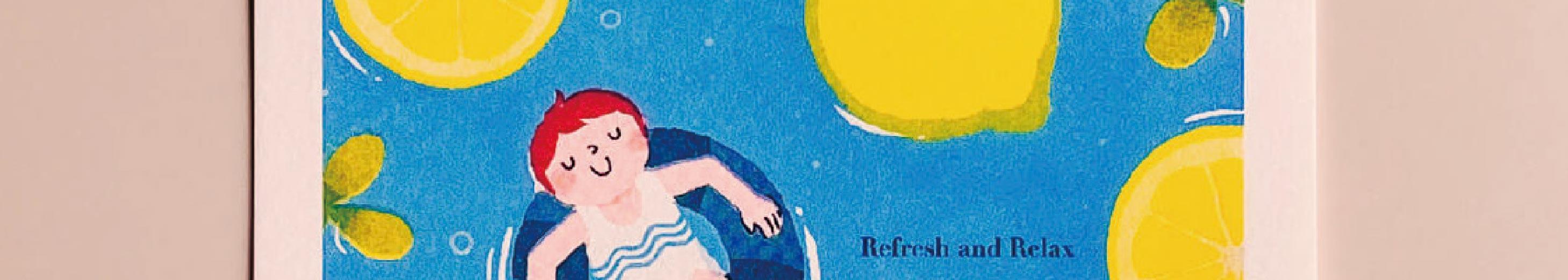 Inksundae｜A5小海報