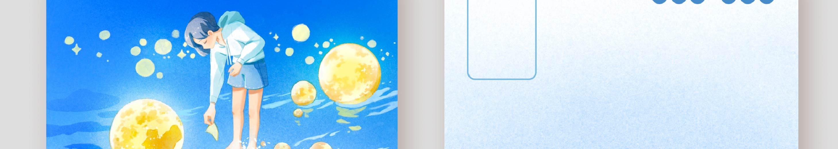 Yunzhen Ho 何畇蓁｜明信片