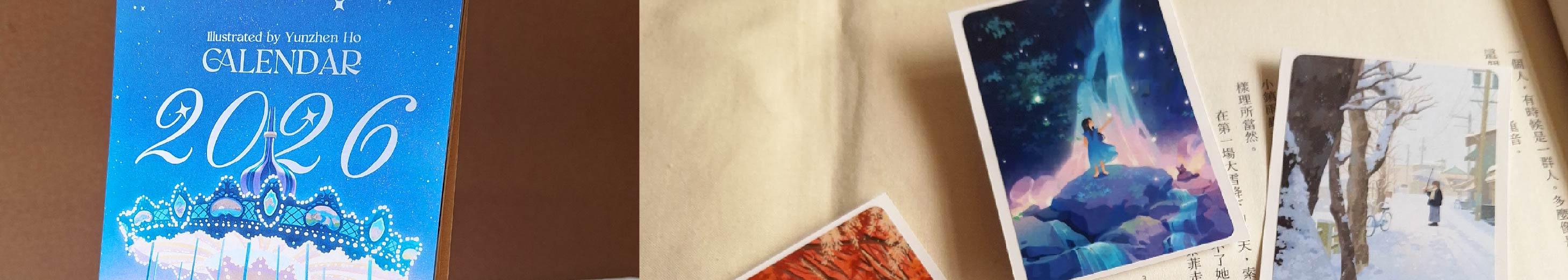 Yunzhen Ho 何畇蓁｜紙品雜貨