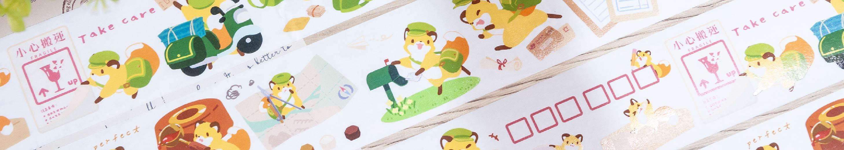 狐日和｜紙膠帶