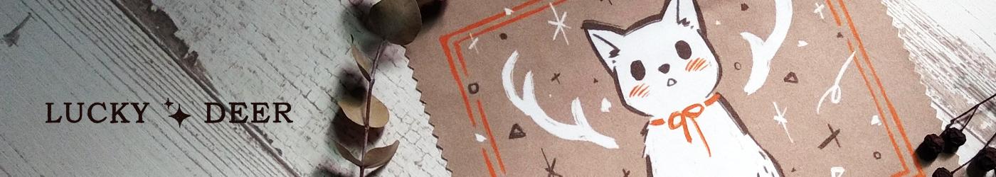 杏仁鹿｜貼紙紙膠帶