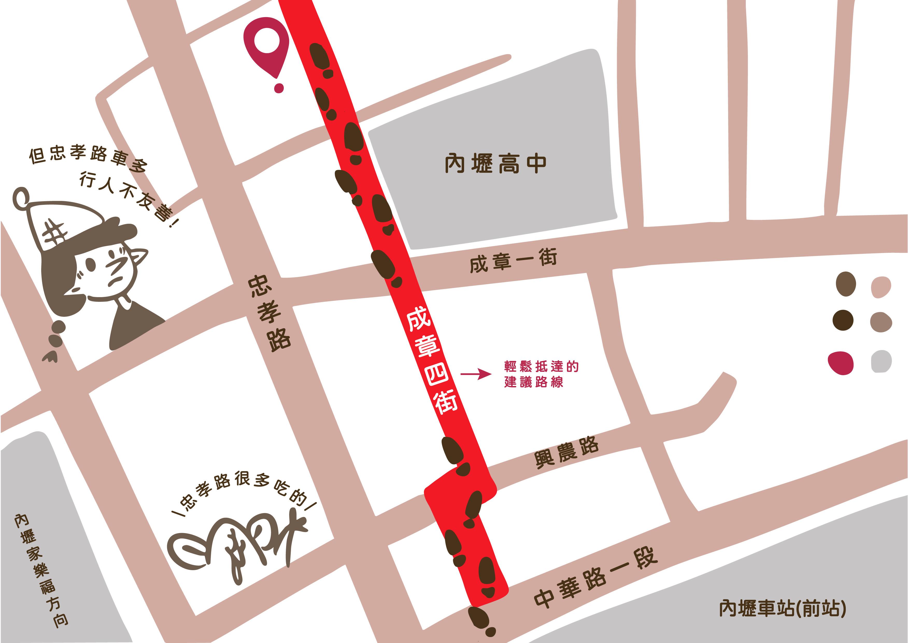 不負責任蒔絮行地圖(X)