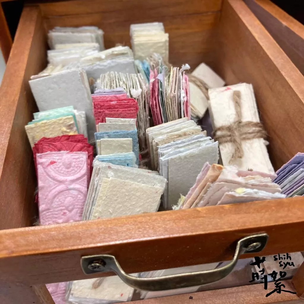 【蒔絮紙品】惜福品 手抄紙紙邊 小紙條 紙邊 手抄紙樣 手工紙