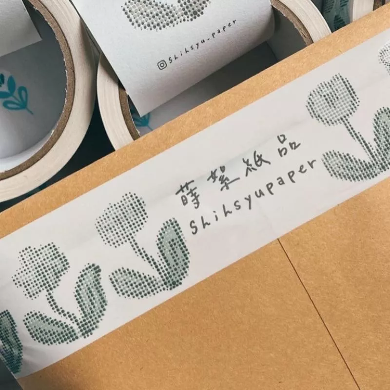 【蒔絮紙品】｛我們在用的封箱膠帶｝蒔絮品牌膠帶 (含LOGO)