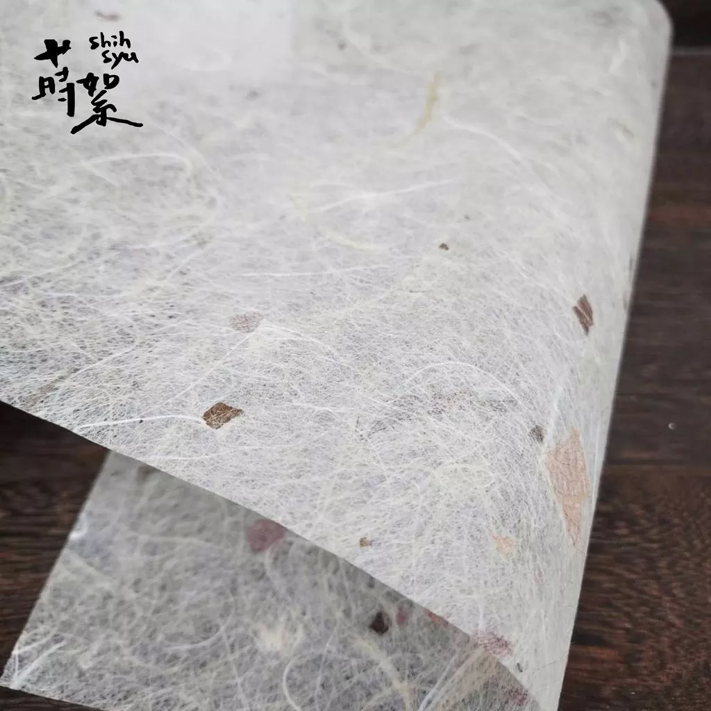 【蒔絮紙品】 乾燥落葉麻絲紙