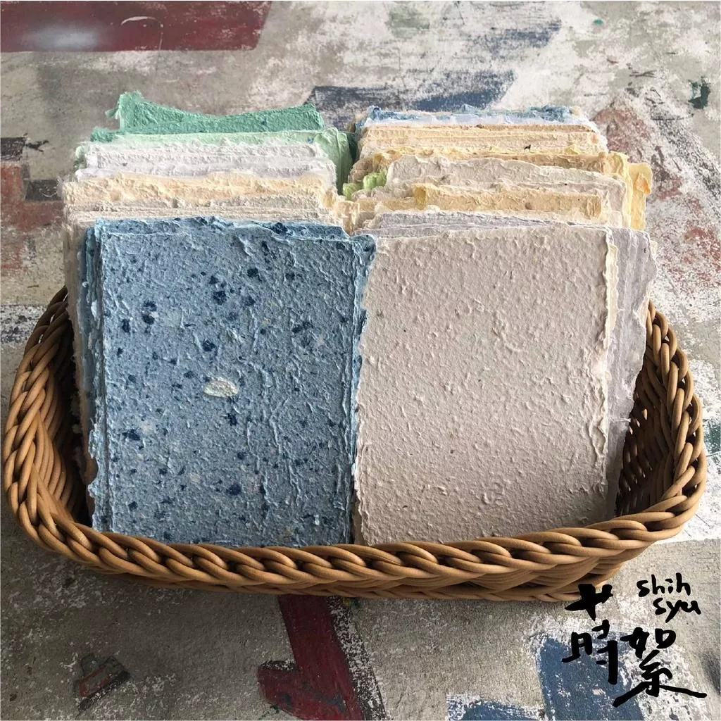 【蒔絮紙品】A4 / 明信片/B5 尺寸手抄紙