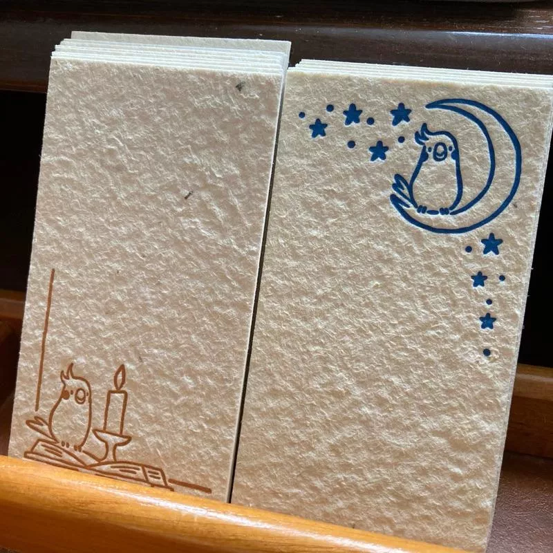 【蒔絮紙品xInksundae】Light Up手抄紙便箋組(兩款一組)