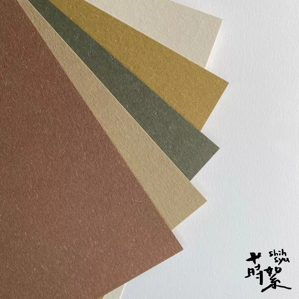 【蒔絮紙品】 薄薪傳瑪芬紙 140g