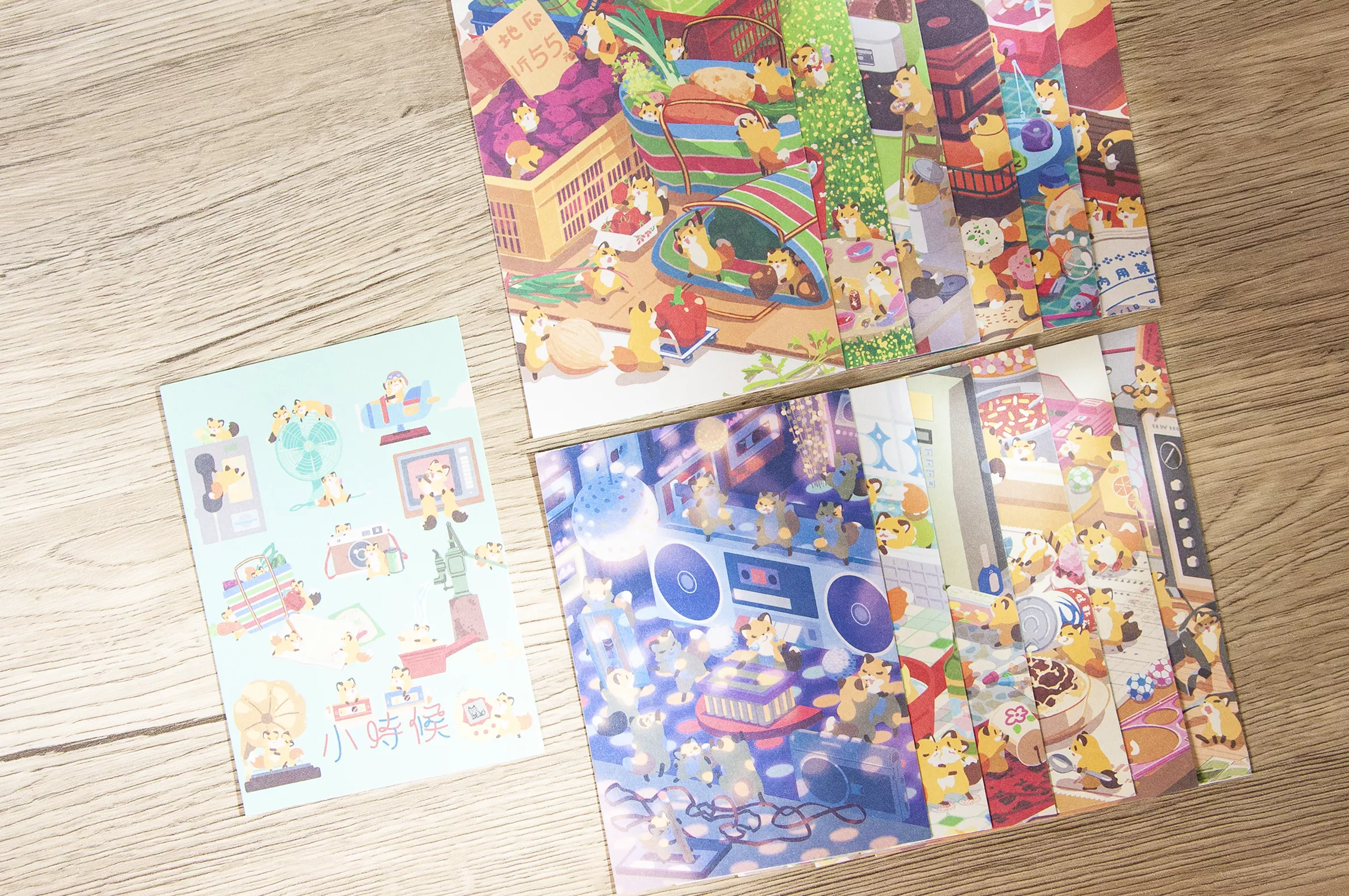 狐日和｜小時候 |13張入明信片組