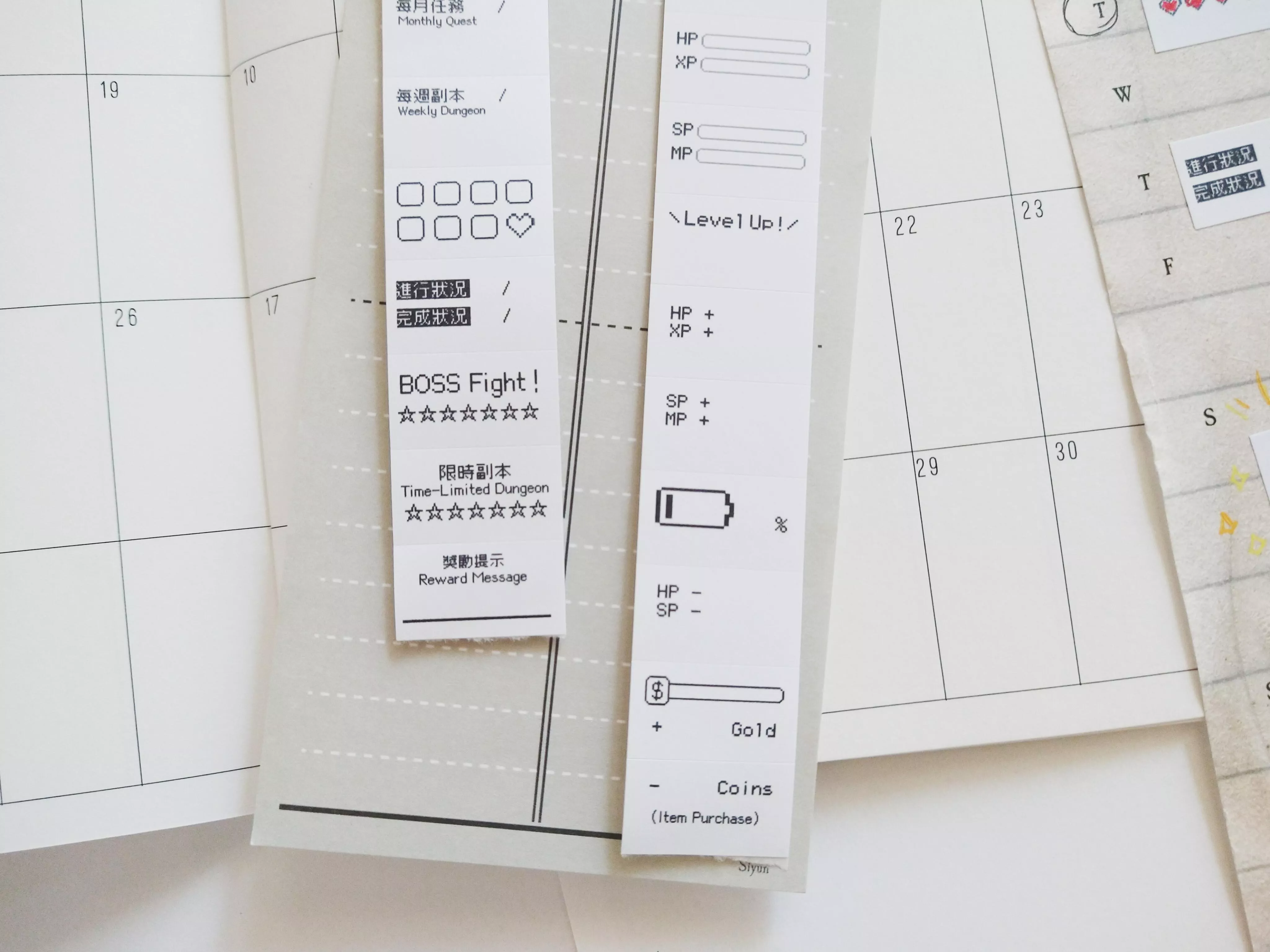 無色綻放｜Adventure Labels 標籤貼紙捲 20圖案循環 約500張