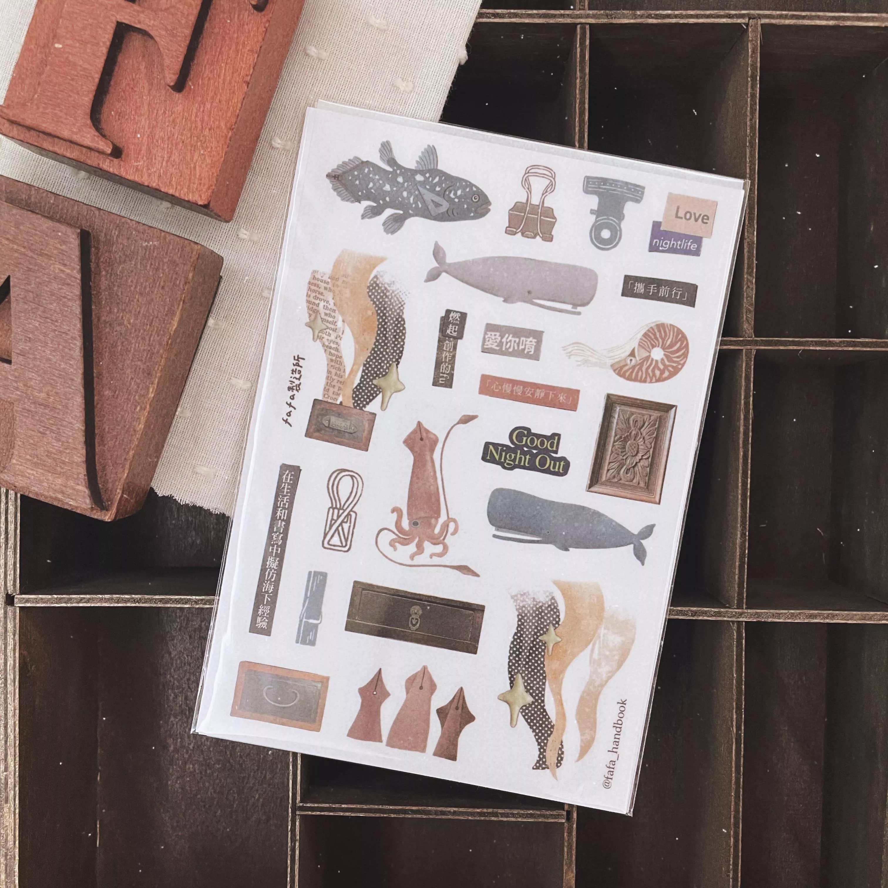 FaFa製造所｜轉印貼 系列