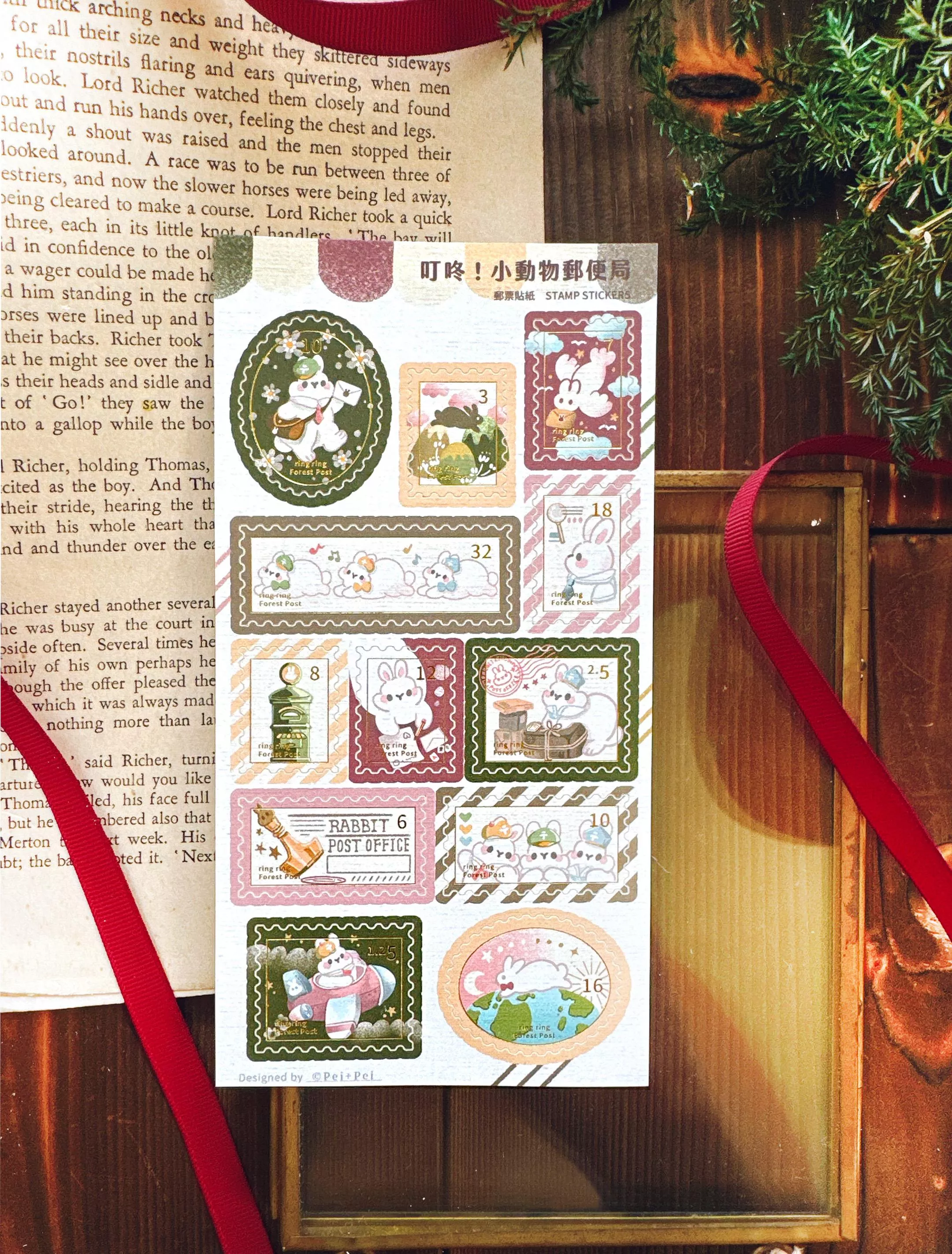 Pei+Pei Studio｜小動物燙金郵票貼紙
