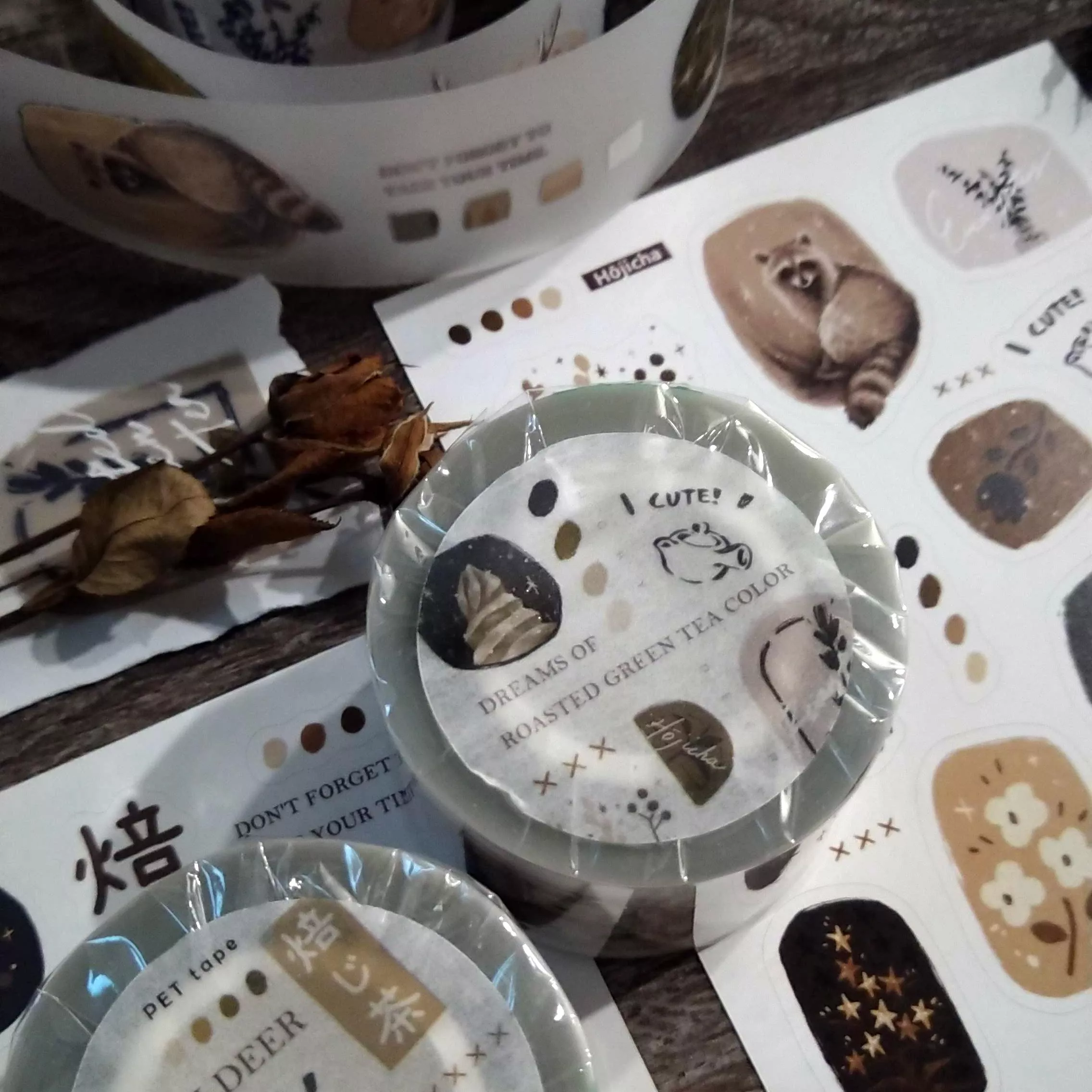 杏仁鹿｜那些焙茶色的夢 PET膠帶