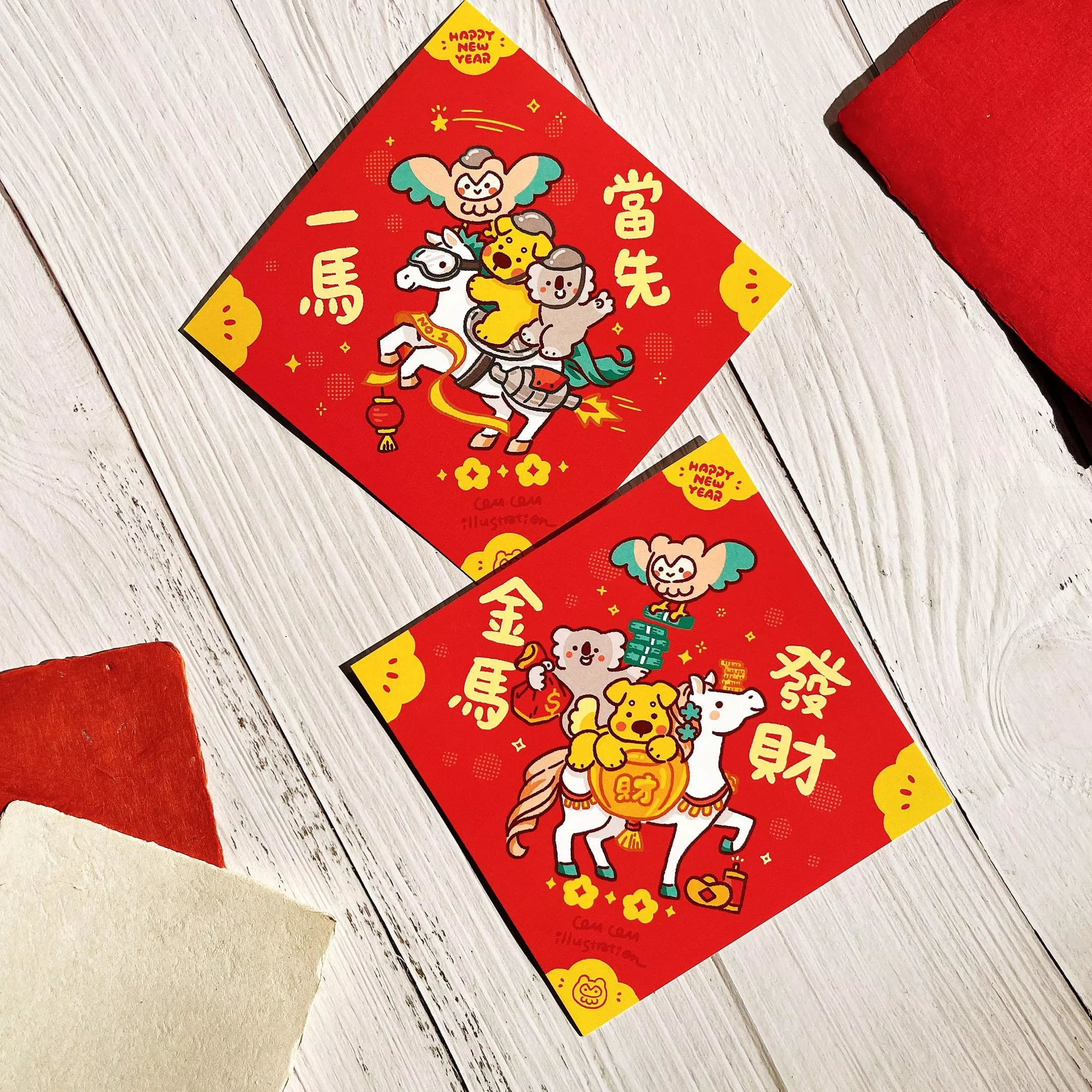 wuwu插畫｜馬年斗方春聯