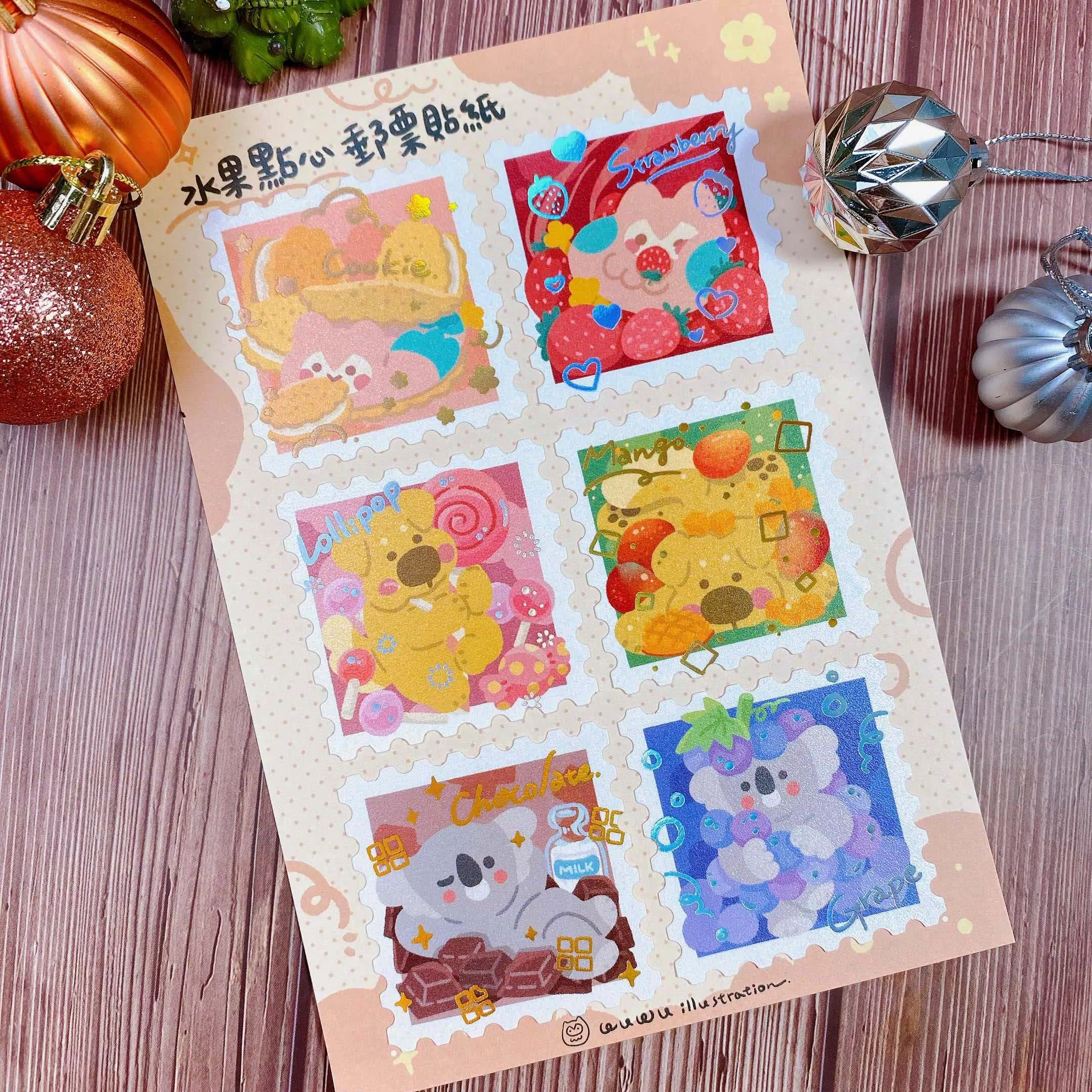 wuwu插畫｜燙金郵票貼紙-水果點心/外出小冒險/居家小任務 (三款)