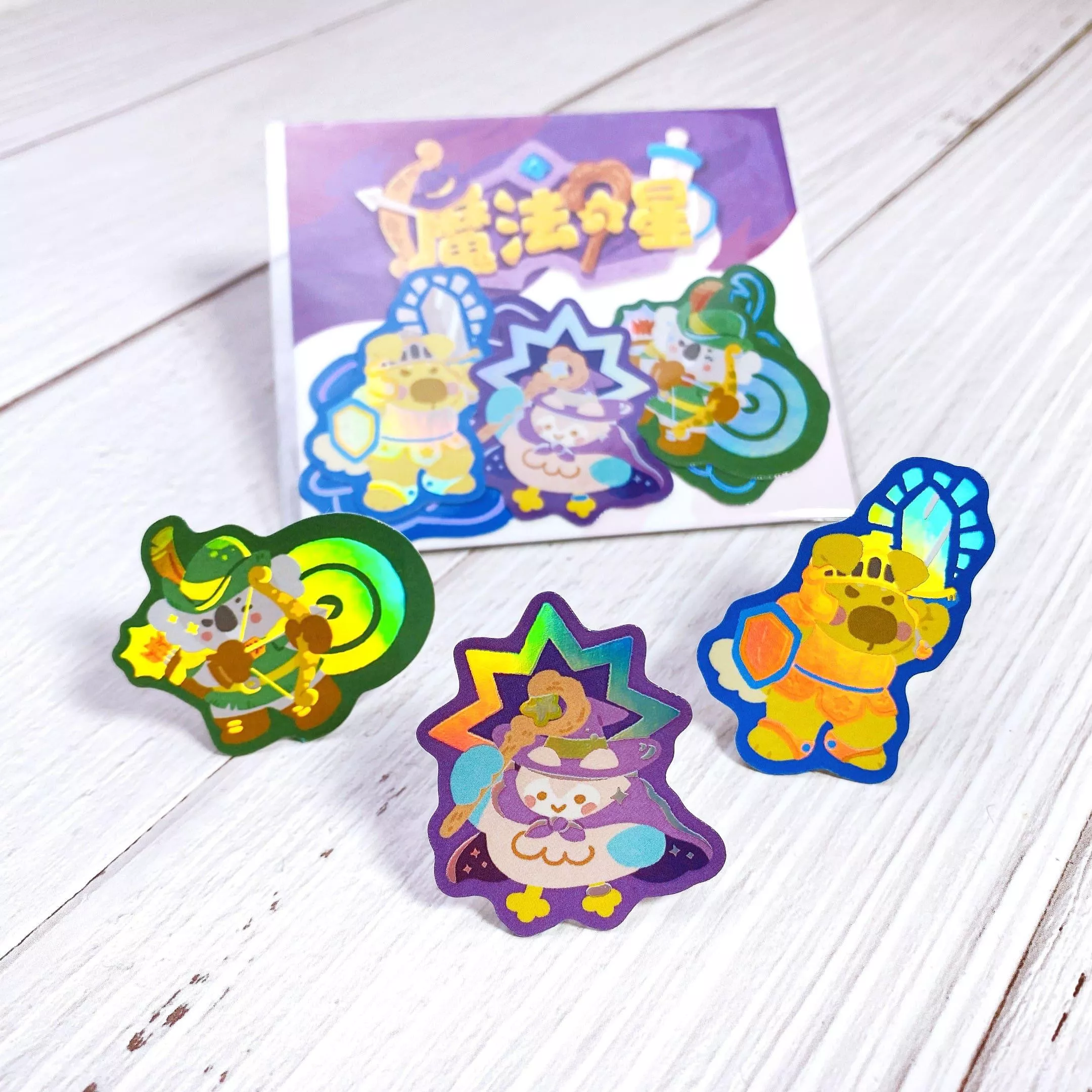 wuwu插畫｜魔法之星-雷射貼紙包 (6入)