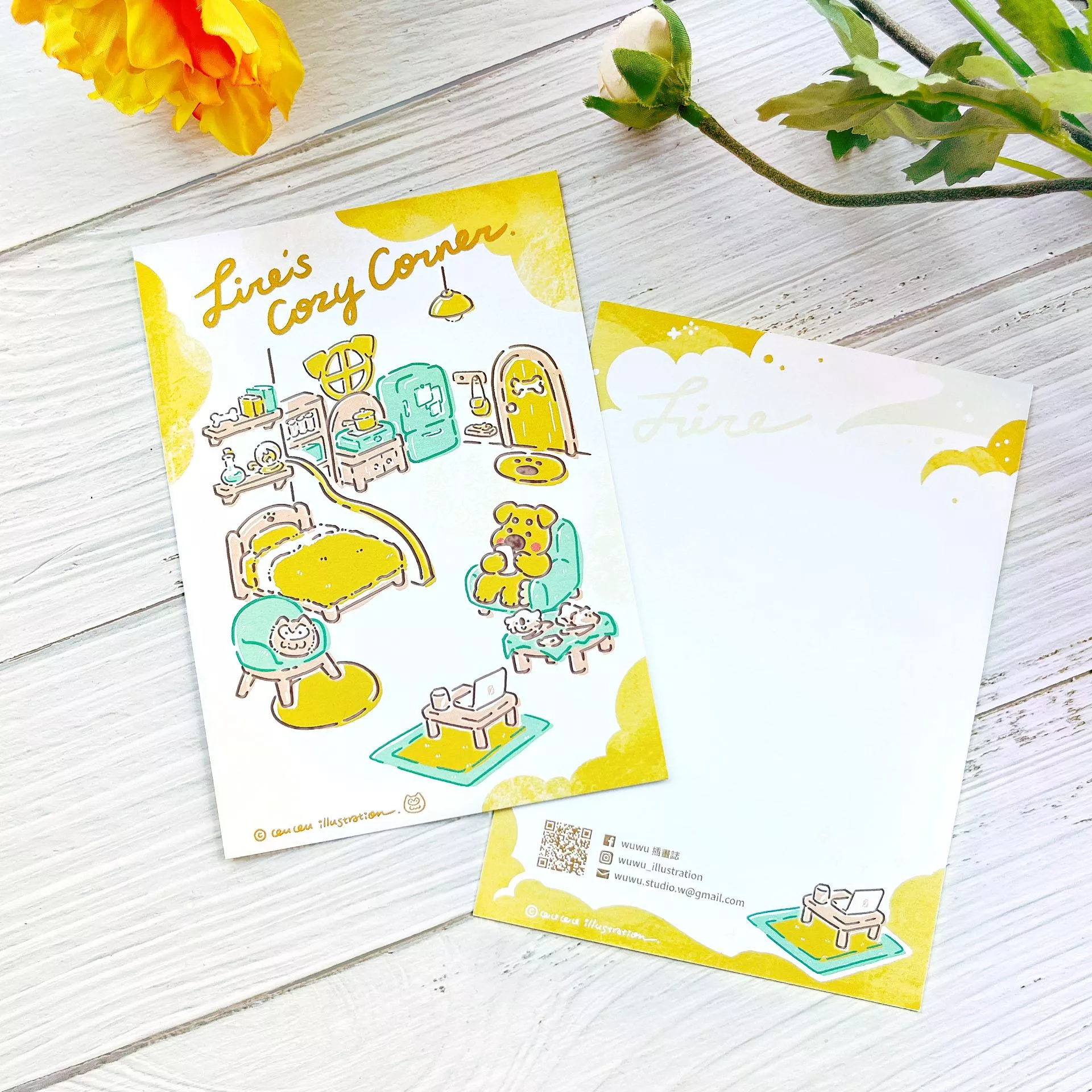 wuwu插畫｜wuwu夥伴房間系列 明信片