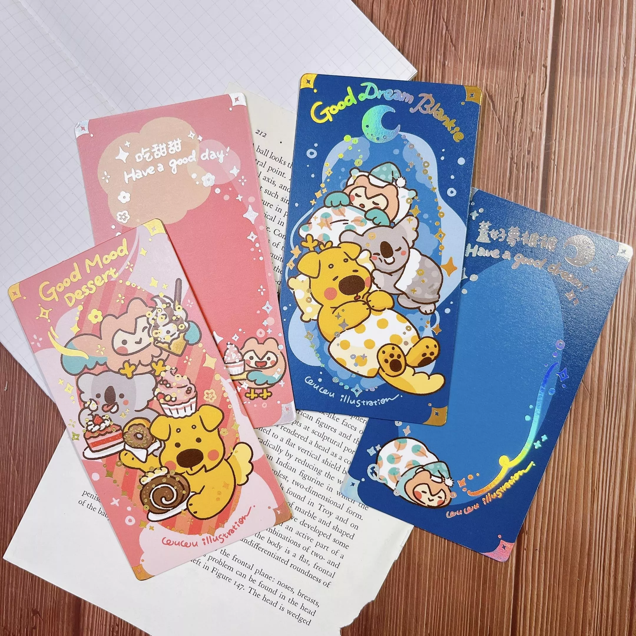 wuwu插畫｜吃甜甜好心情/蓋好夢被被-燙金厚卡(兩款)