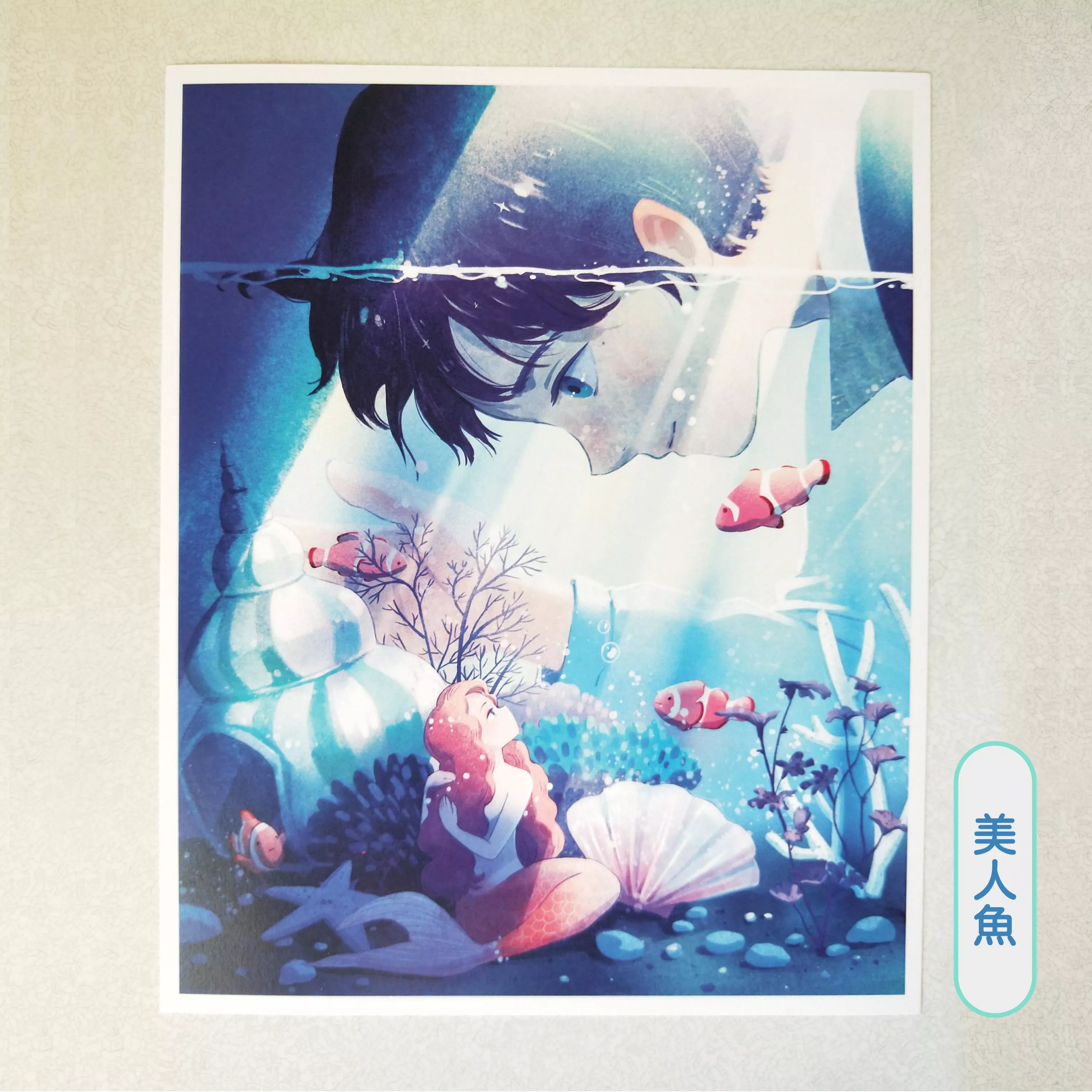 何畇蓁｜A4 海報系列