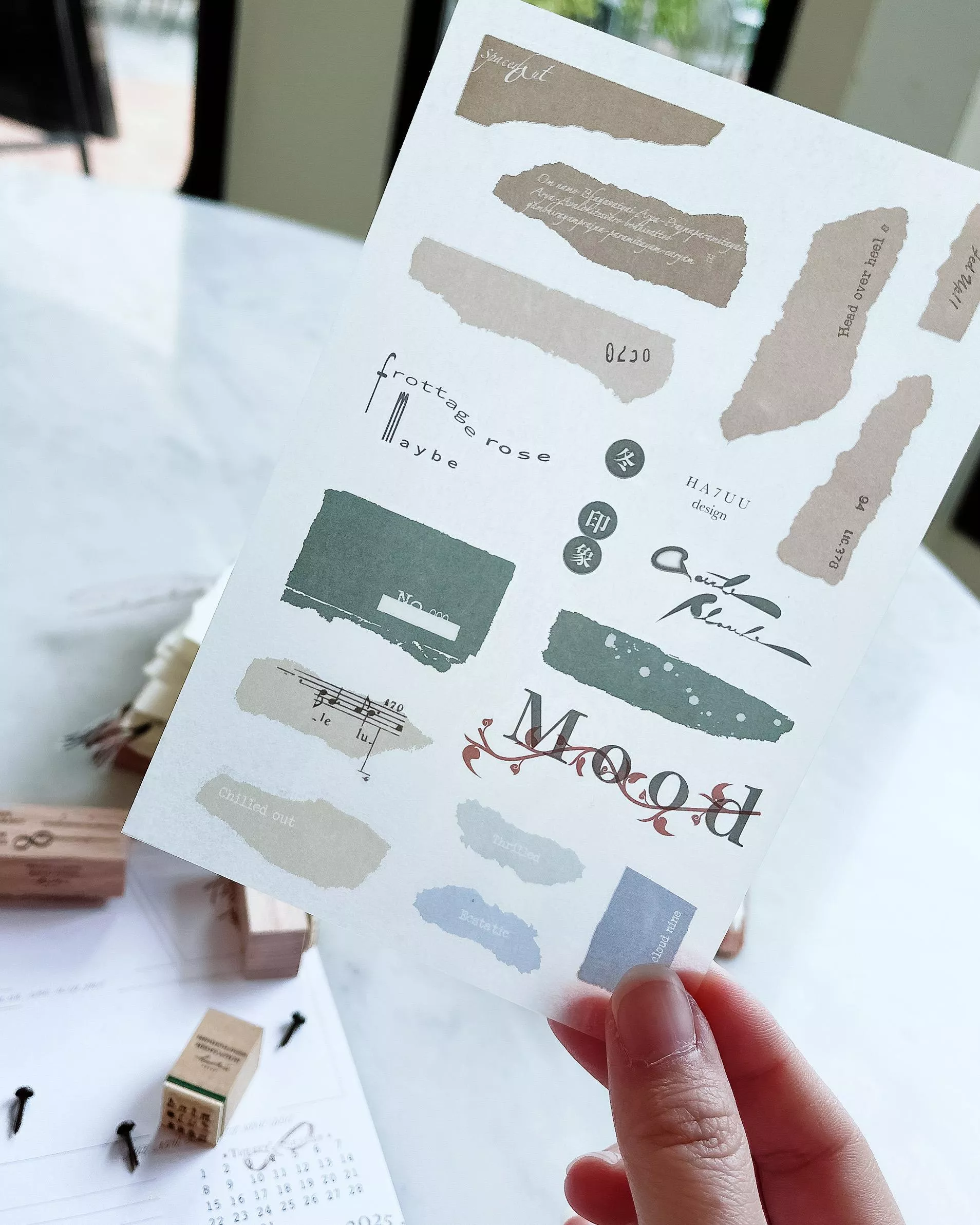 HA7UU｜轉印貼 系列