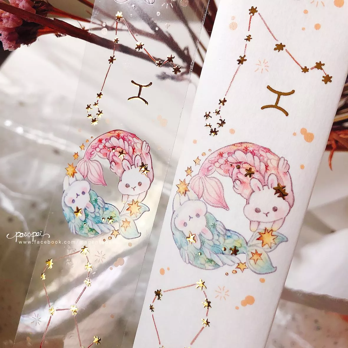 Pei+Pei Studio｜小兔星光－和紙膠帶