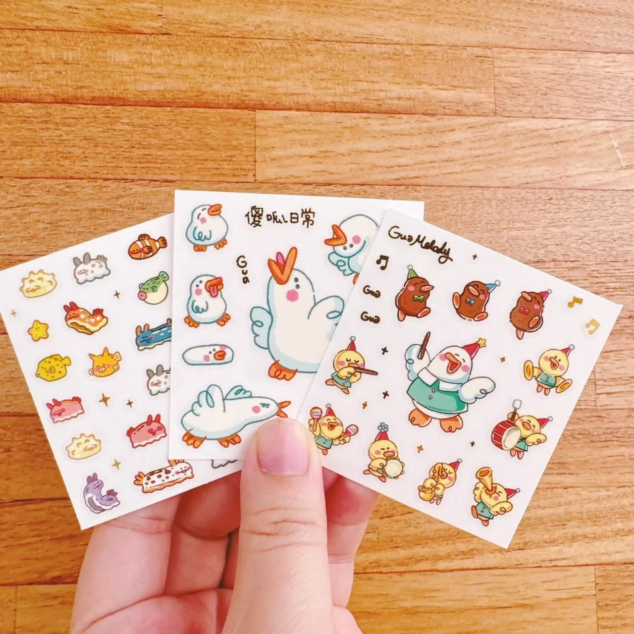 呱呱森林｜小物貼系列 (海蛞蝓/傻呱日常/呱呱樂團)