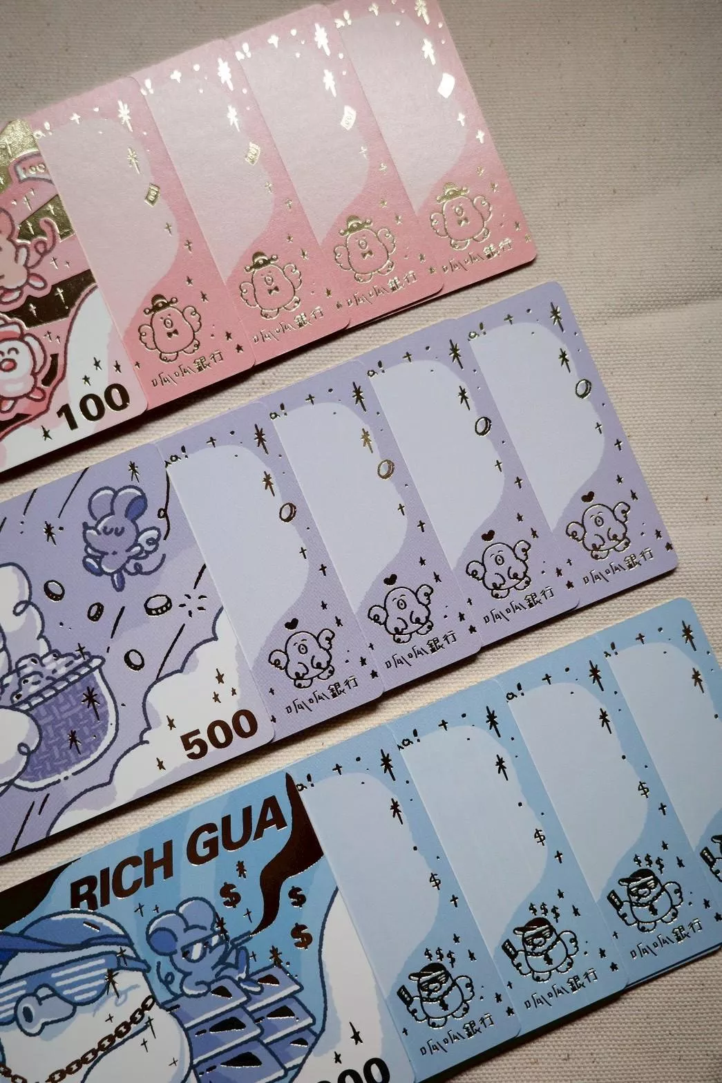 呱呱森林｜呱呱現金卡 (長形明信片)