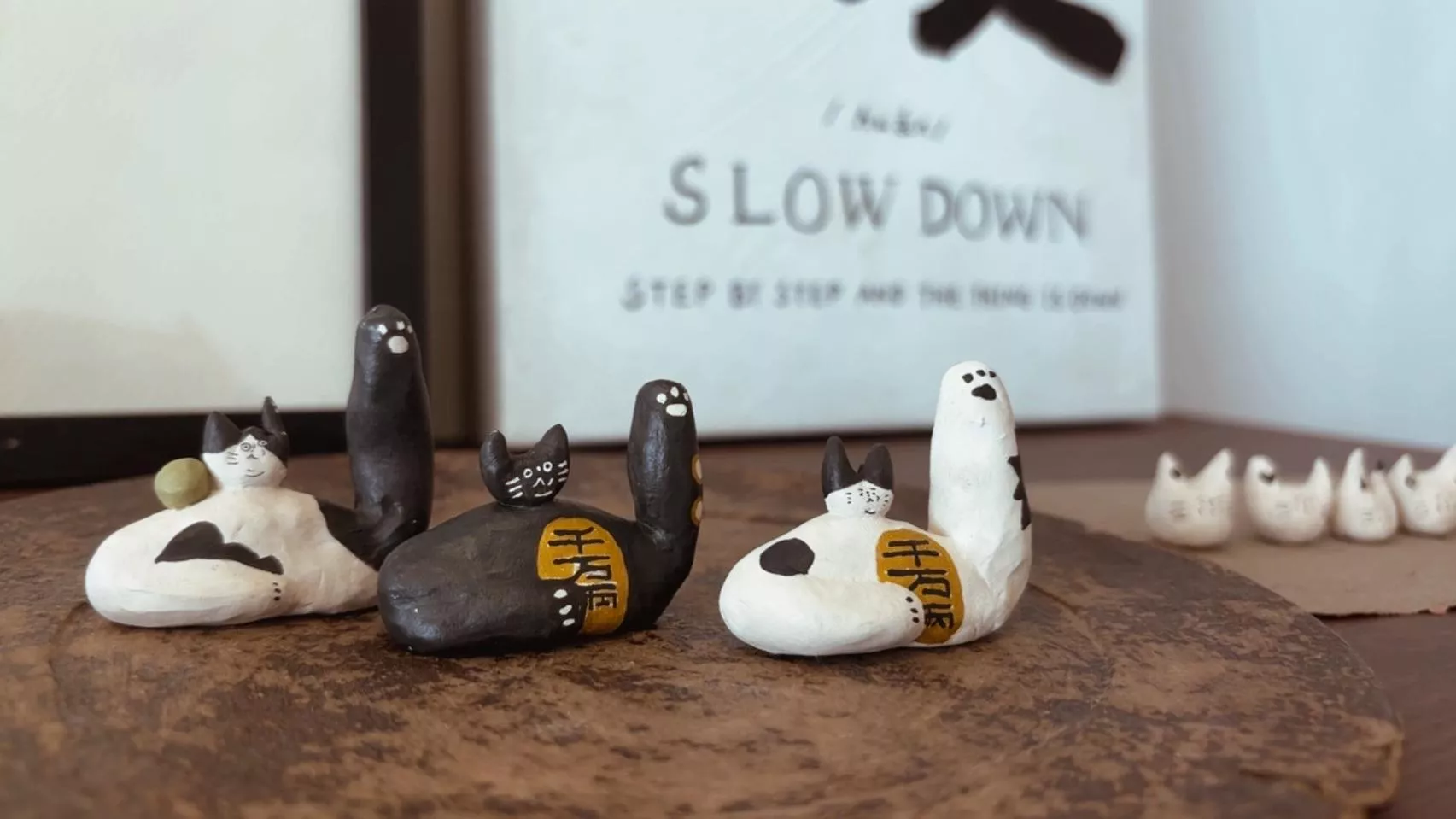 艸文字｜招財貓