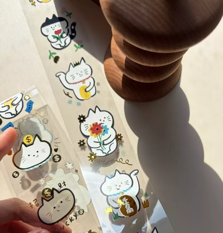 實樂設計｜招財貓PET膠帶