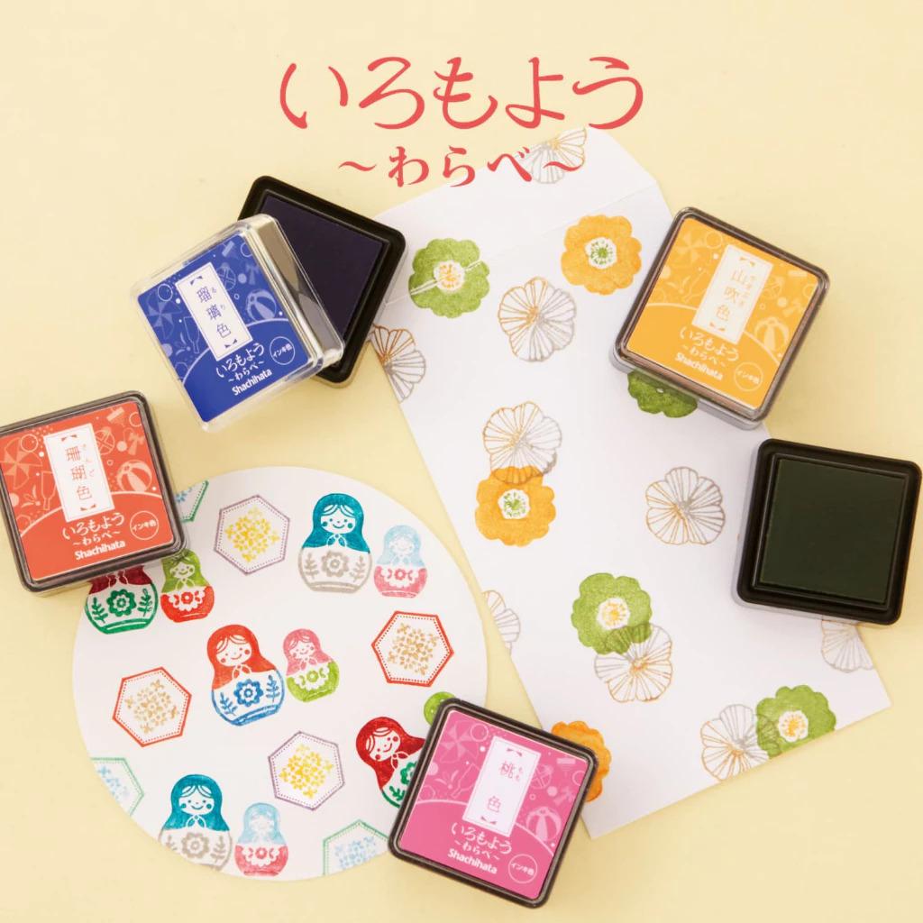Shachihata｜日本傳統色 迷你印台 系列