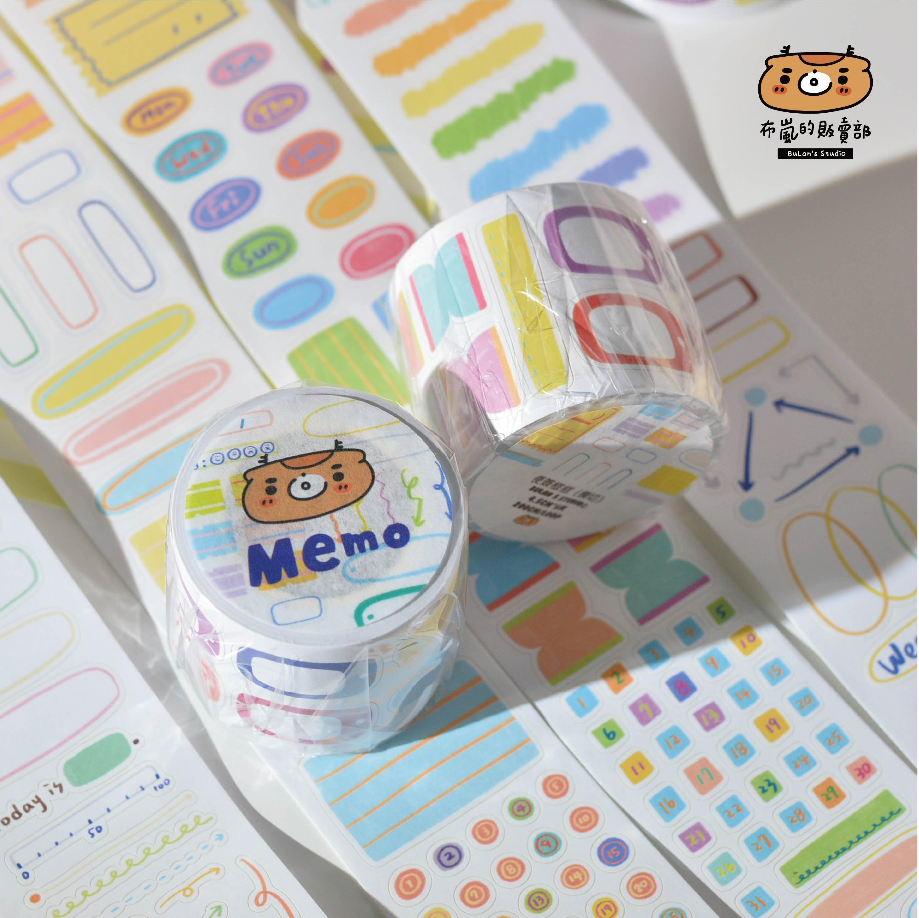 布嵐的販賣部｜便簽框框 Memo1 模造紙割型膠帶