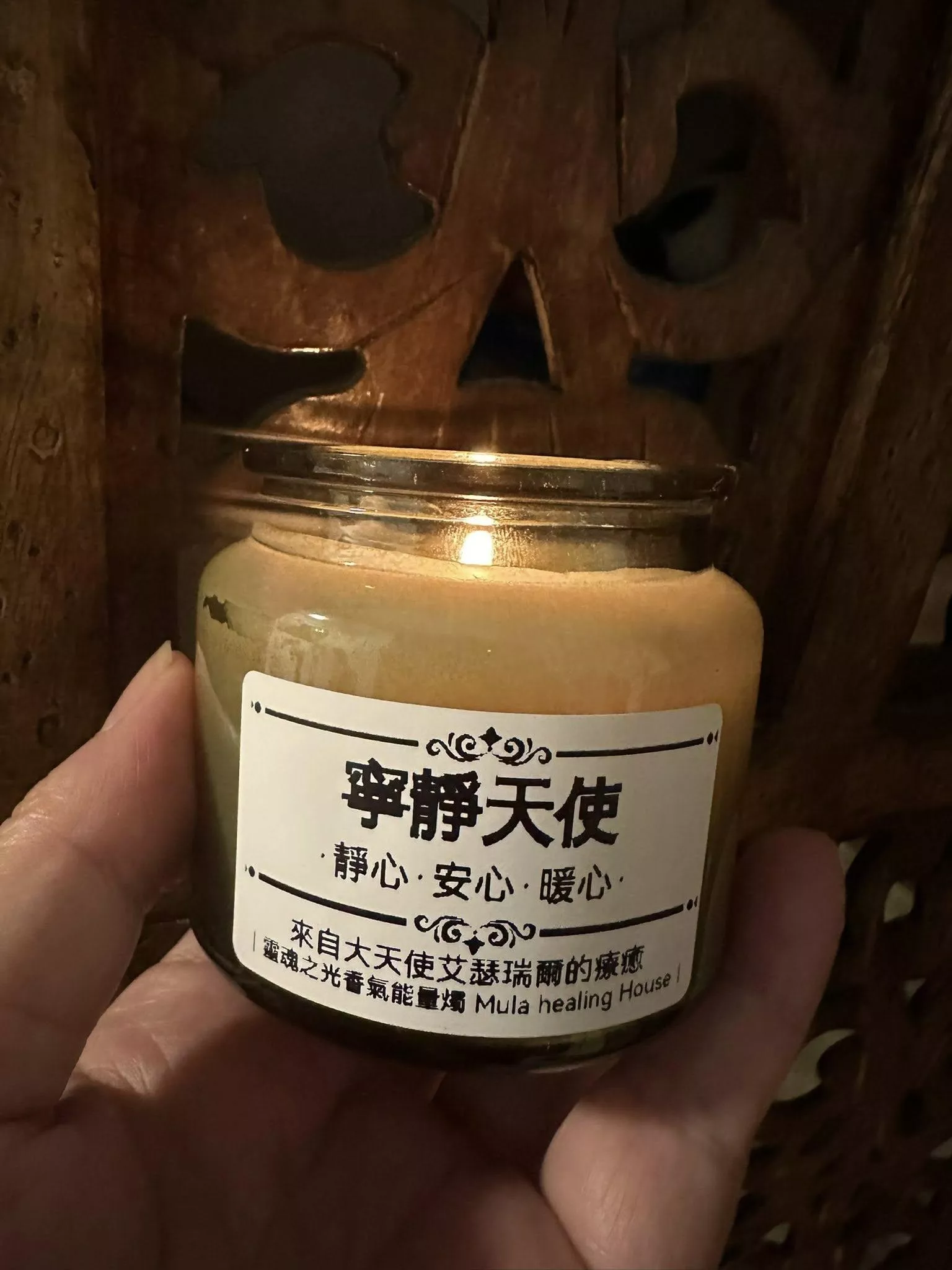 寧靜天使香氛蠟燭