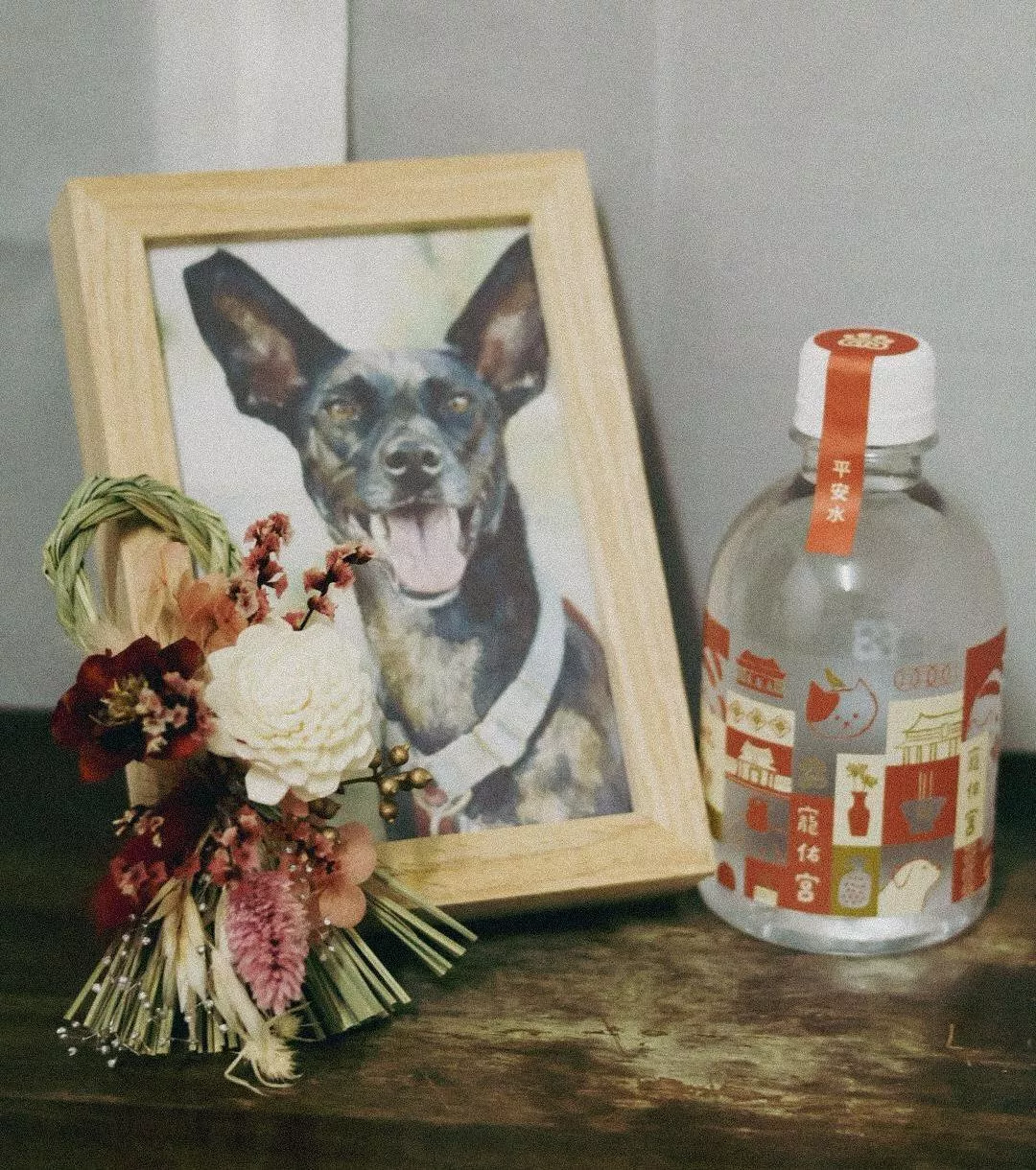 活動結束｜拾光圓滿(代辦點燈+回饋紀念組)