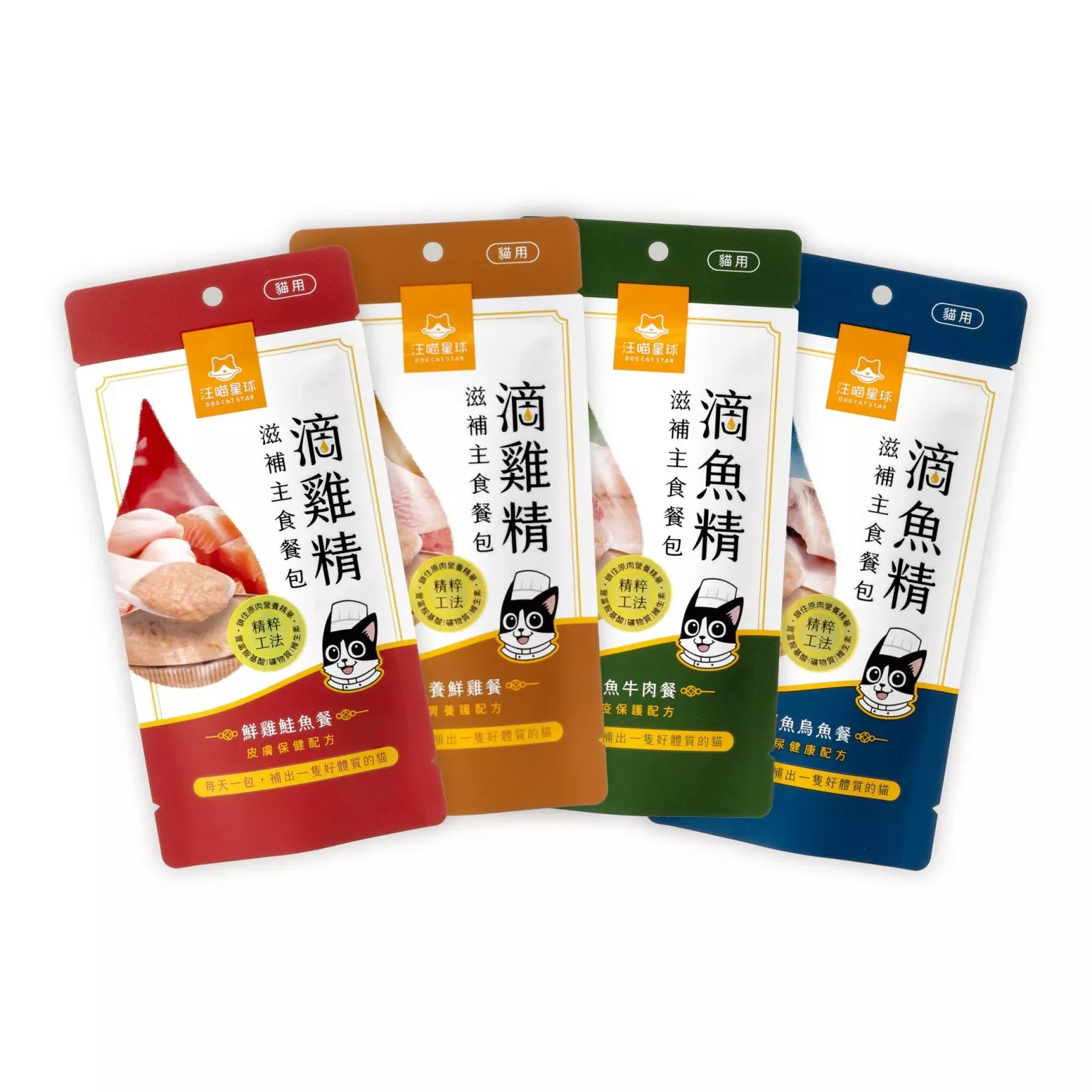 定期購｜汪喵星球＿貓用 滴雞精/滴魚精滋補主食餐包