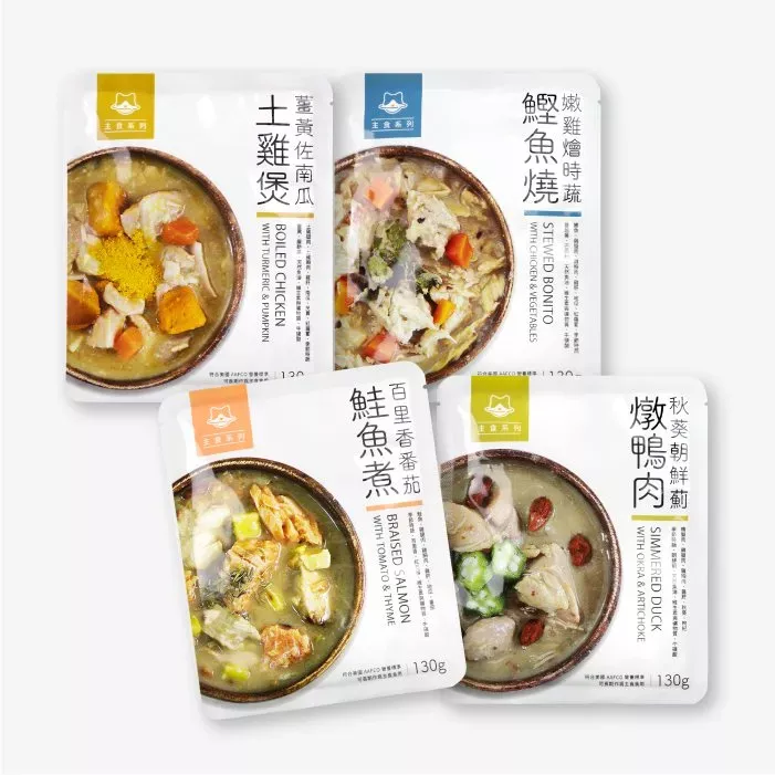 定期購｜汪喵星球＿貓咪 95% 鮮肉主食餐包