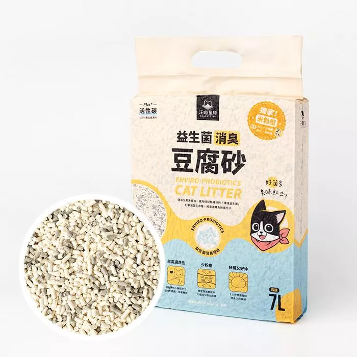 箱購｜汪喵星球＿益生菌消臭豆腐砂（米粒型豆腐砂）2.7kg