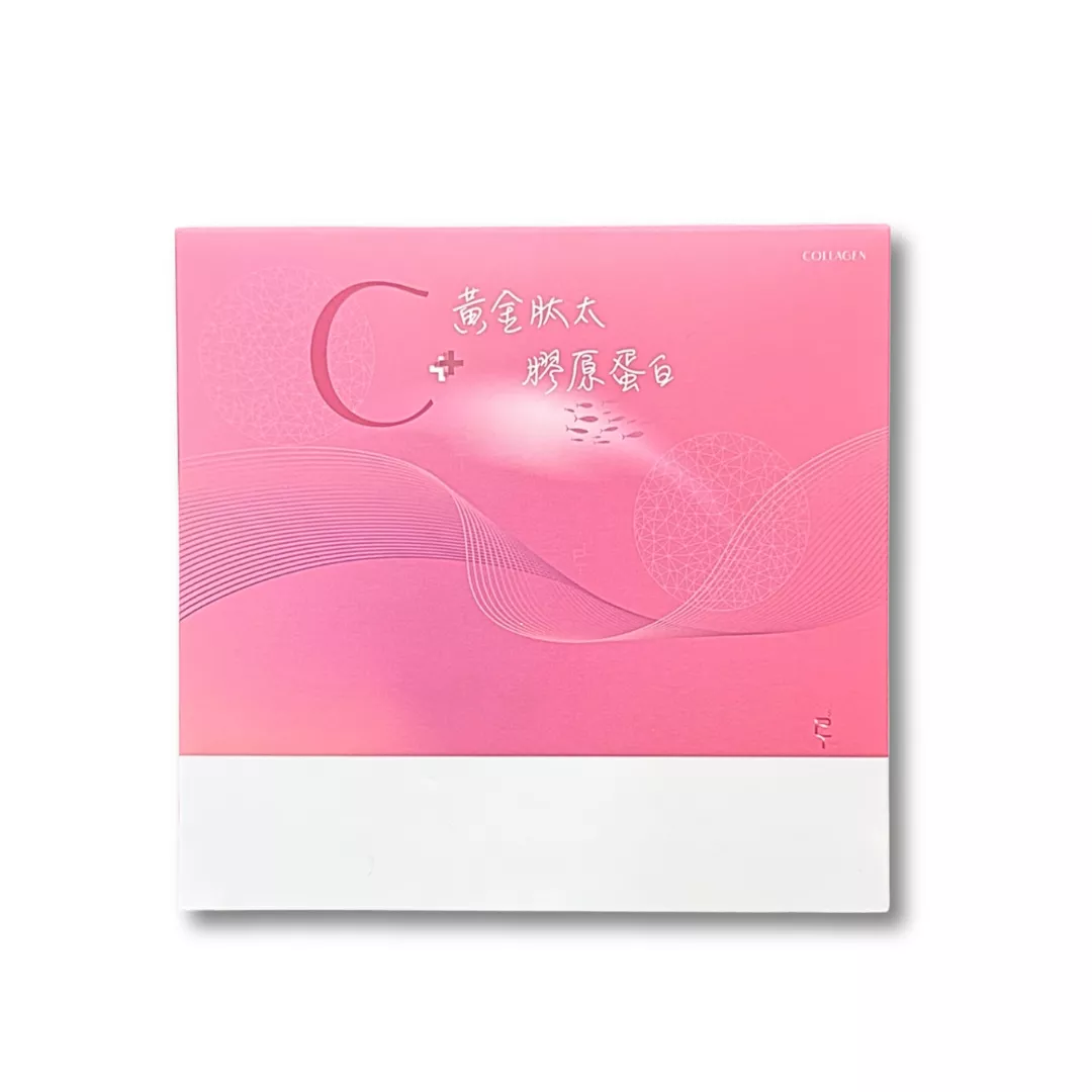 黃金肽太 膠原蛋白