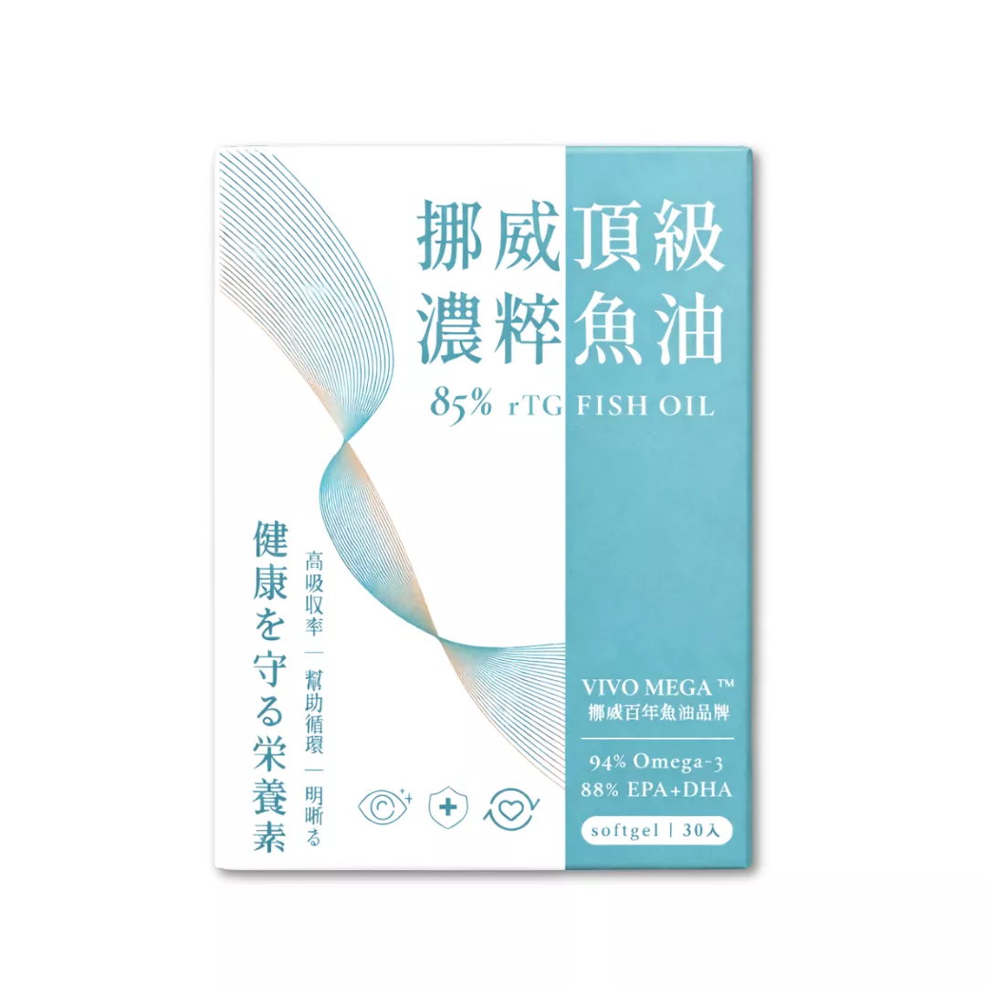 挪威頂級 濃粹魚油