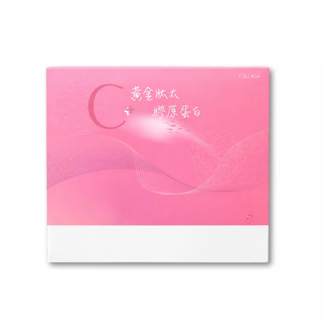 黃金肽太 膠原蛋白