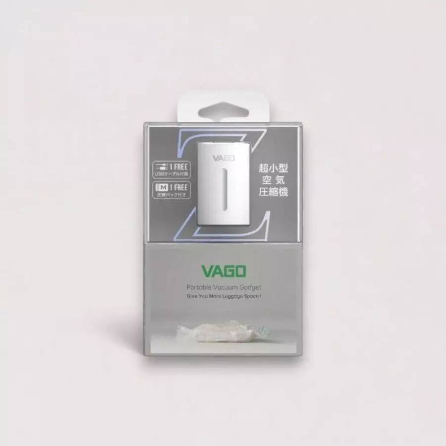 VAGO Z (C) 旅行真空壓縮神器-白色版 (附真空袋M一個)