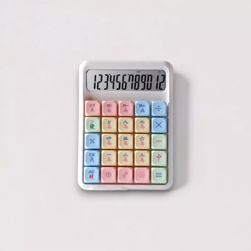 麻將·萬字鍵計算機｜可愛又中二的桌面神器，敲起來比摸牌還爽