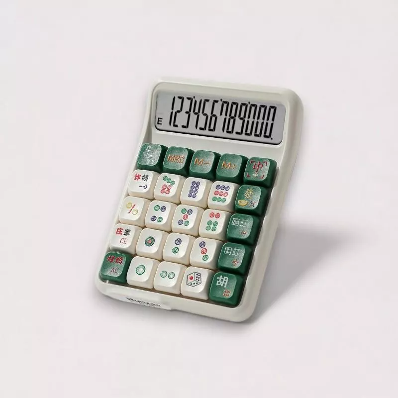 麻將·餅子鍵計算機｜圓餅超療癒，敲起來像在打東風場